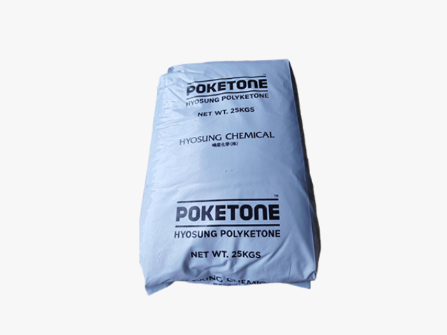 成都耐化学POK外壳用料