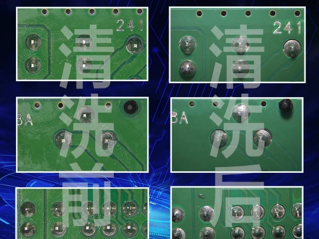 江蘇散錫球PCBA清洗機(jī)供應(yīng)商 深圳市德創(chuàng)精密科技供應(yīng)
