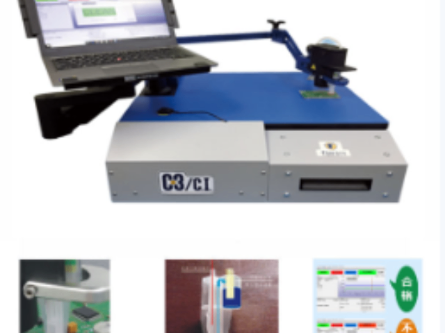 南京電路板噴淋清洗機多少錢