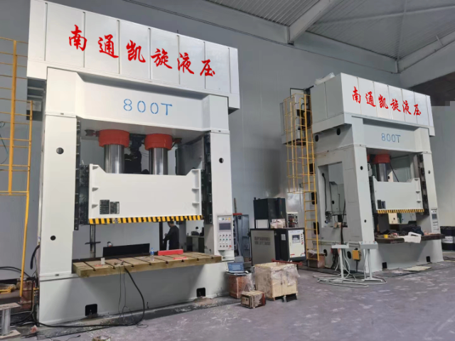 河南單柱液壓機供應 來電咨詢 凱旋液壓供應