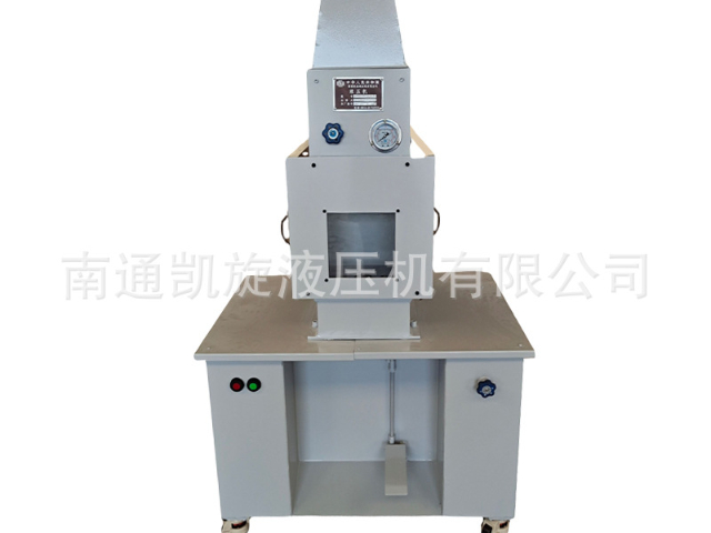上海臥式單柱液壓機(jī)多少錢一臺(tái) 信息推薦 凱旋液壓供應(yīng)