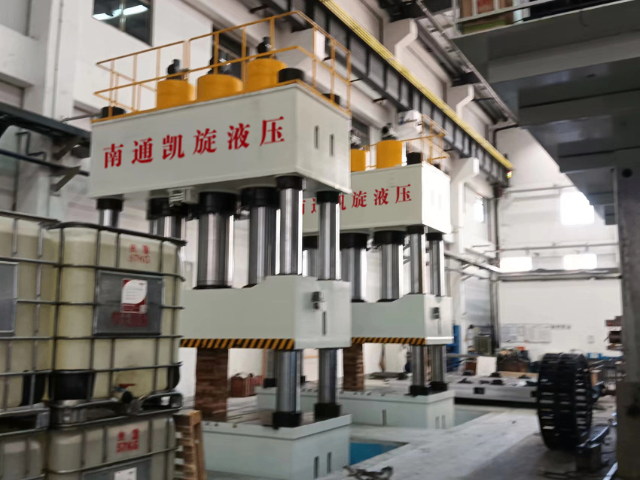 河南粉末成型四柱液壓機供應 服務至上 凱旋液壓供應