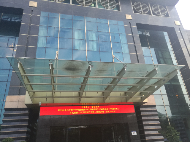 廣東鋼結構雨棚源頭廠家 鑄造輝煌 深圳市鑫中鵬鋼結構供應