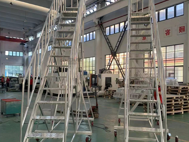河北登高作业平台