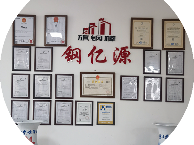 湖北專業升降柱帶配件 歡迎來電 佛山市鋼億源金屬供應