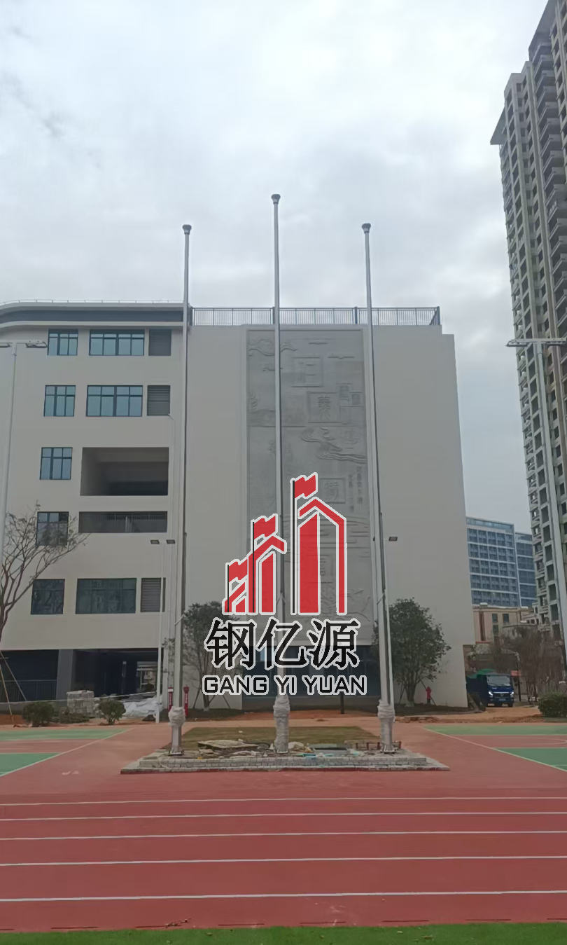 钢亿源旗杆案例