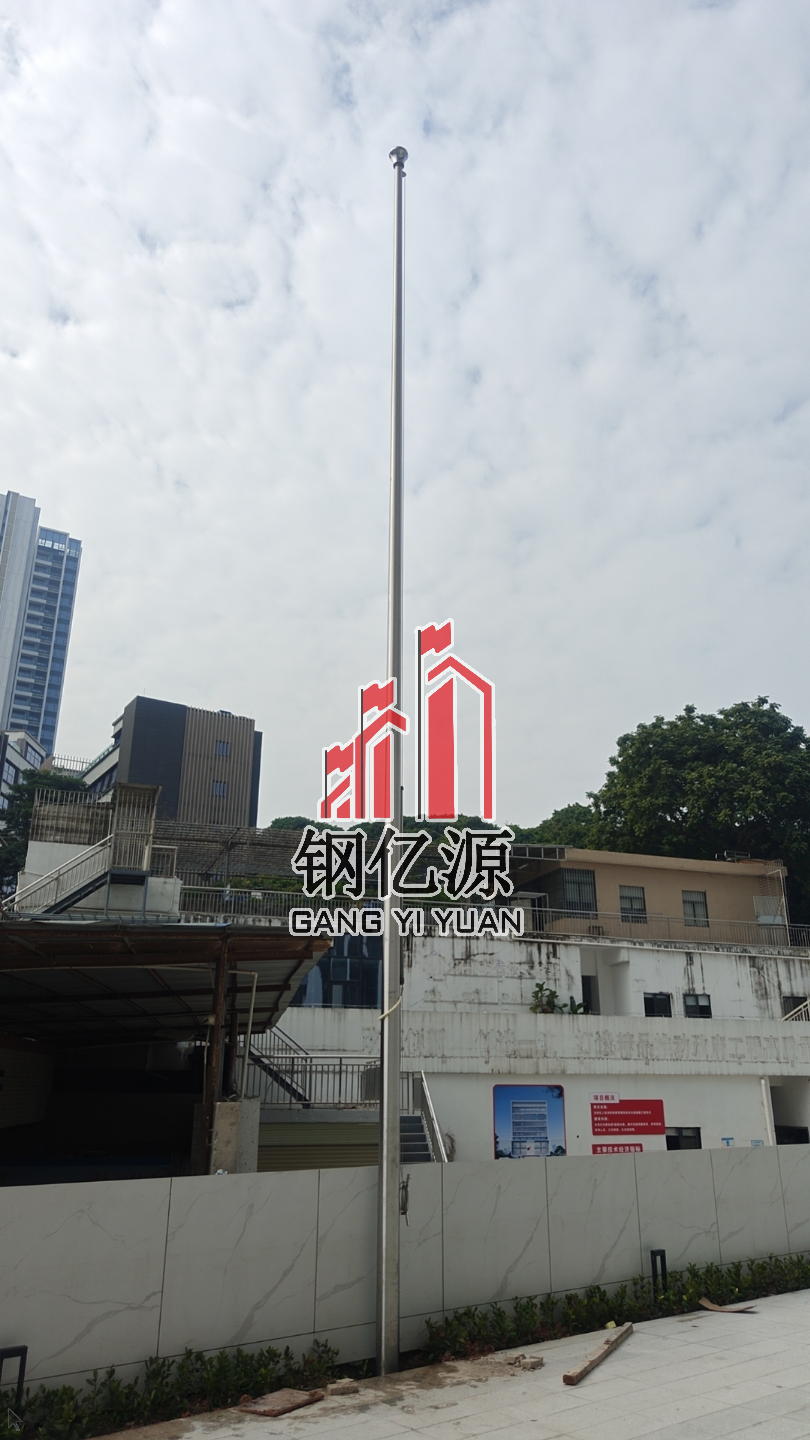 钢亿源旗杆案例