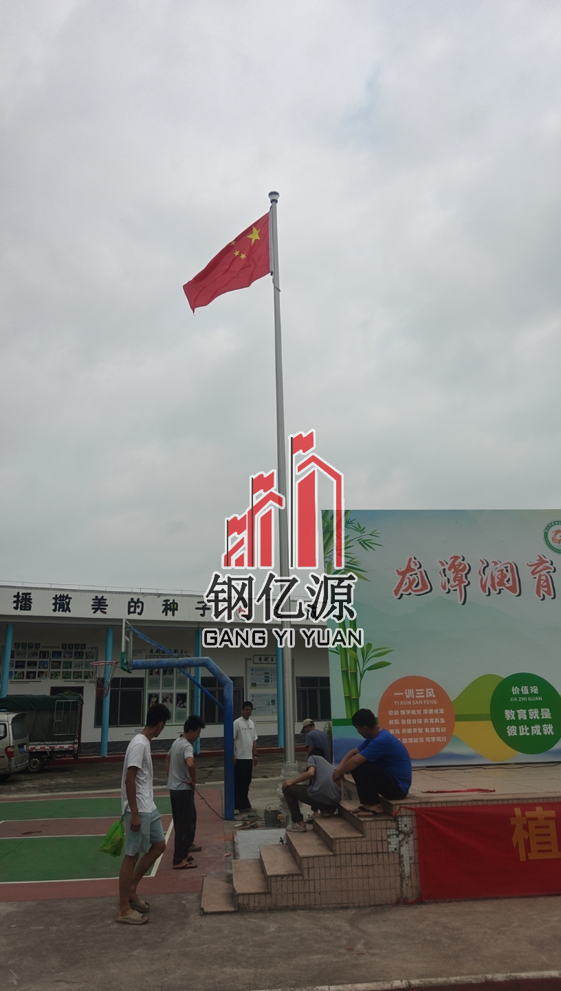 钢亿源旗杆案例
