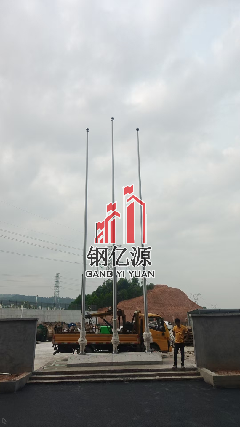 钢亿源旗杆案例