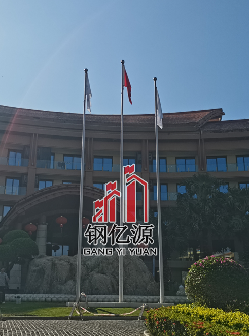 钢亿源旗杆案例
