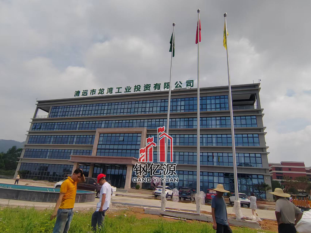 钢亿源旗杆案例