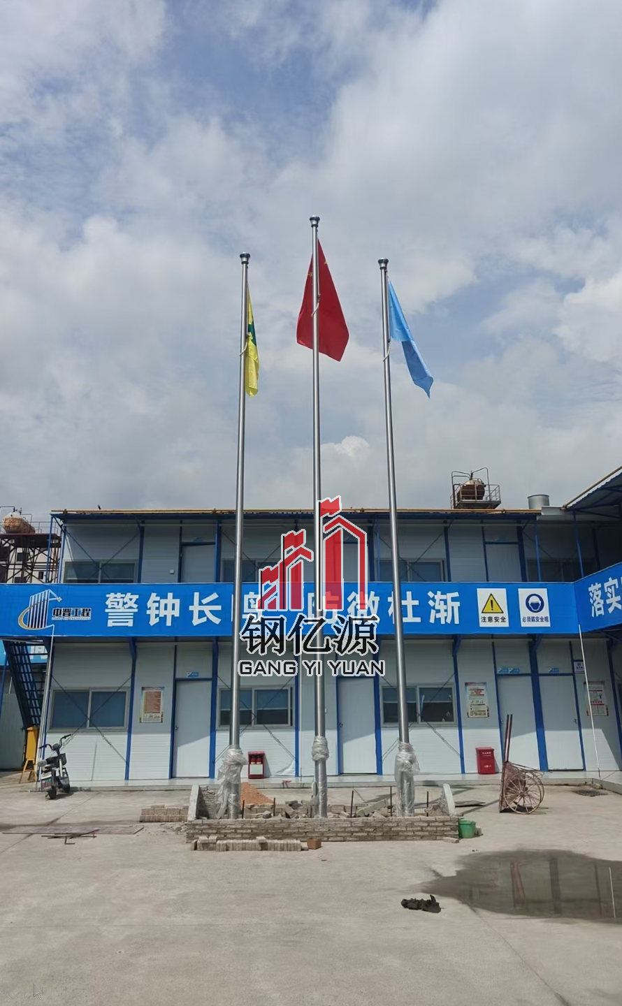 钢亿源旗杆案例
