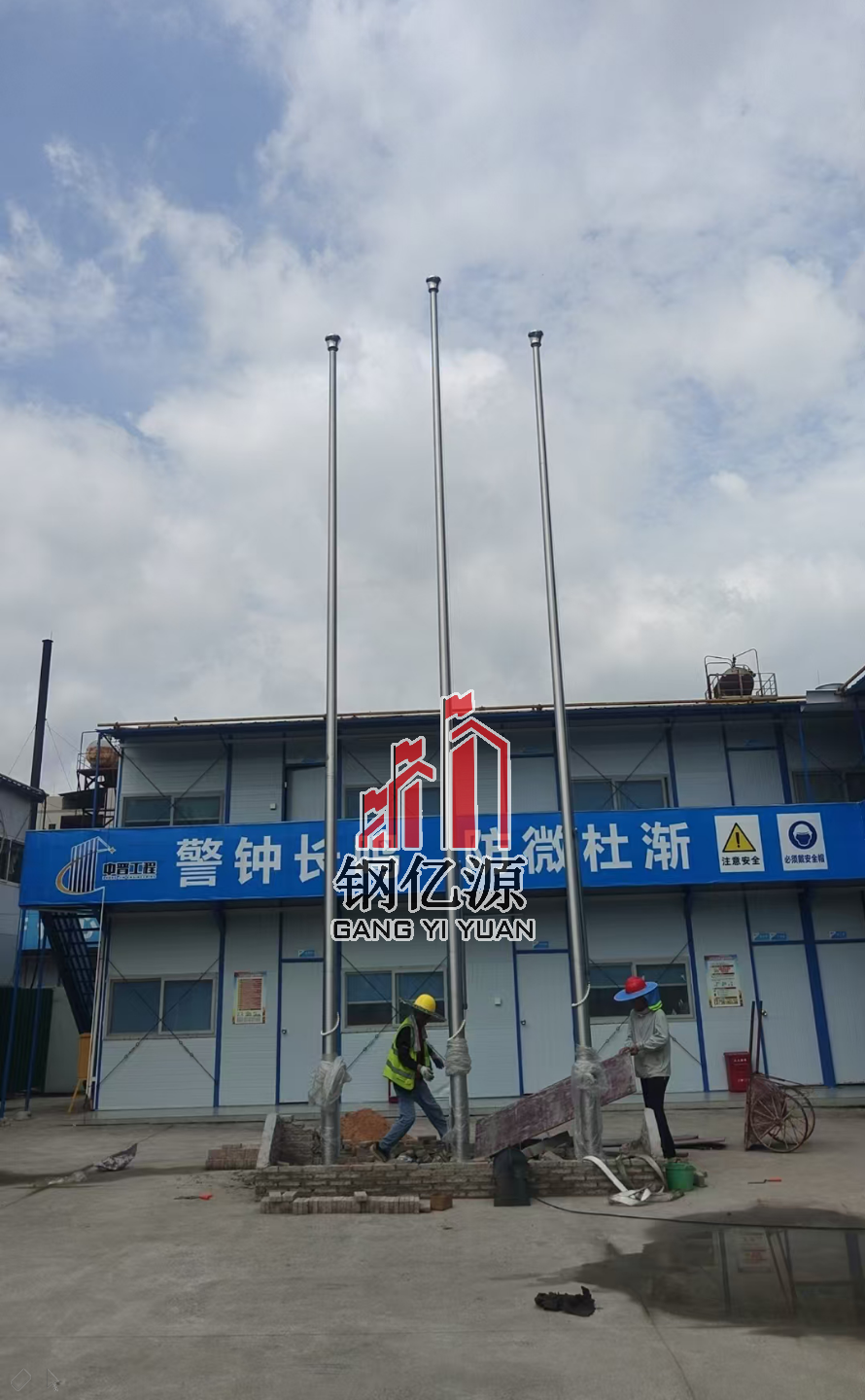 钢亿源旗杆案例