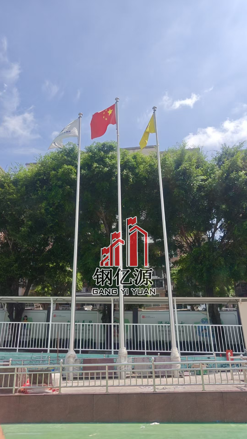 钢亿源旗杆案例