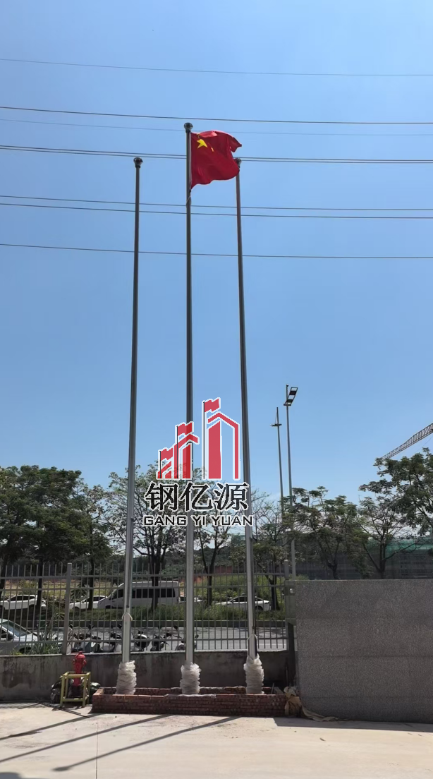 钢亿源旗杆案例