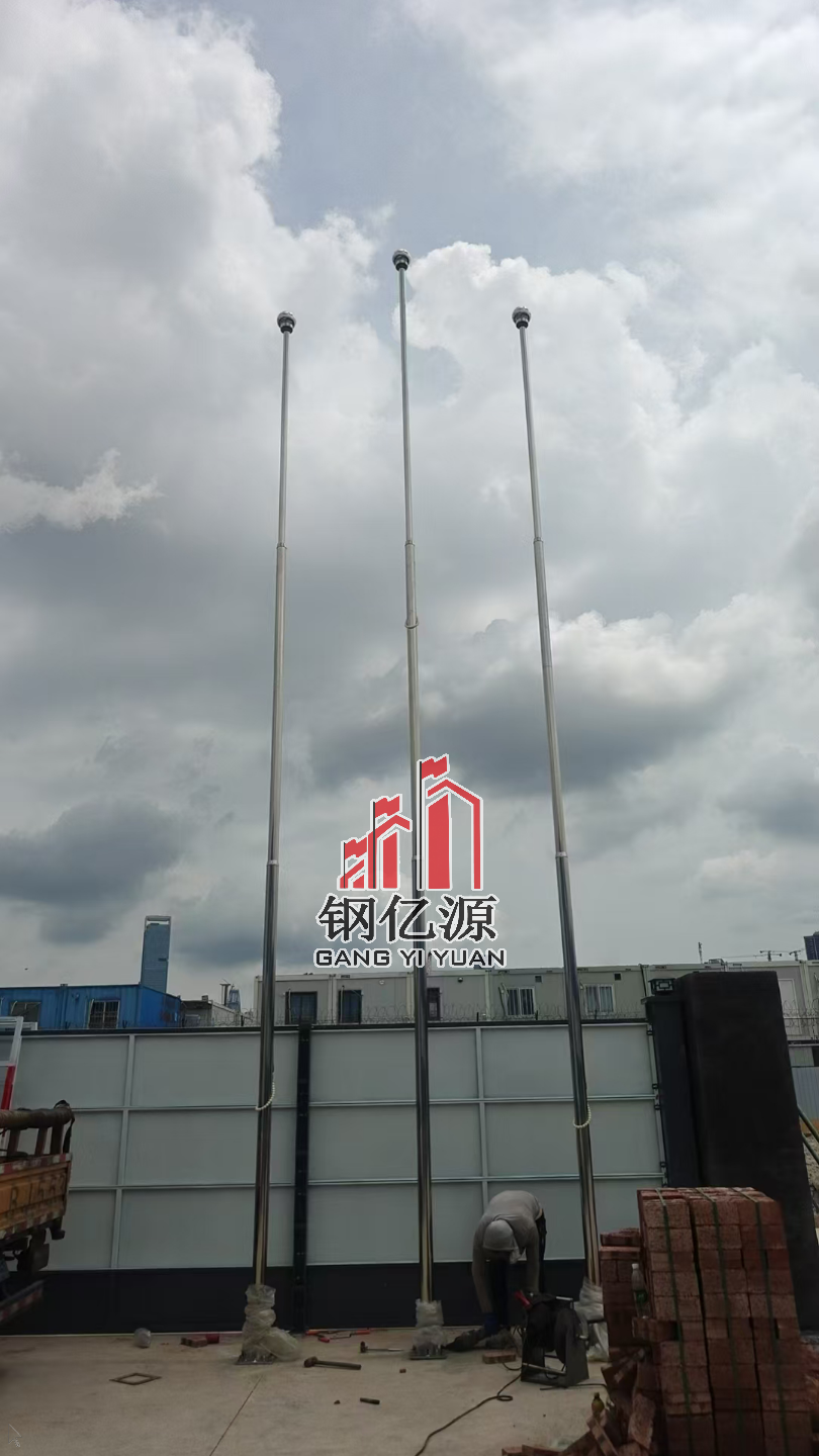 钢亿源旗杆案例