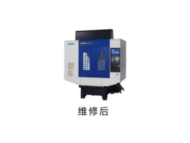 江西S700X1兄弟機床維修直銷,兄弟機床維修