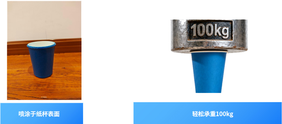 陜西安全性強盾甲新材工程機械 誠信互利 盾甲新材料科技供應