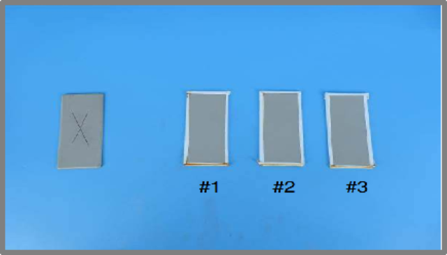 吉林盾甲新材料防水涂料