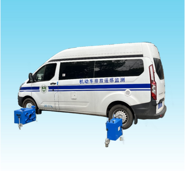 移動式機動車尾氣遙感監(jiān)測系統(tǒng)
