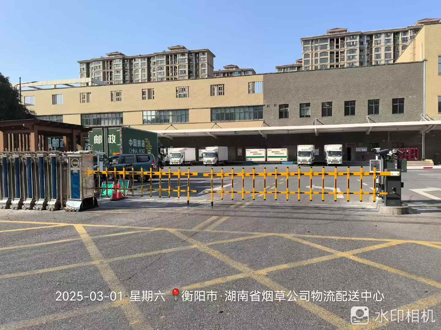 湖南省煙草公司衡陽市公司移動源污染監管系統采購項目