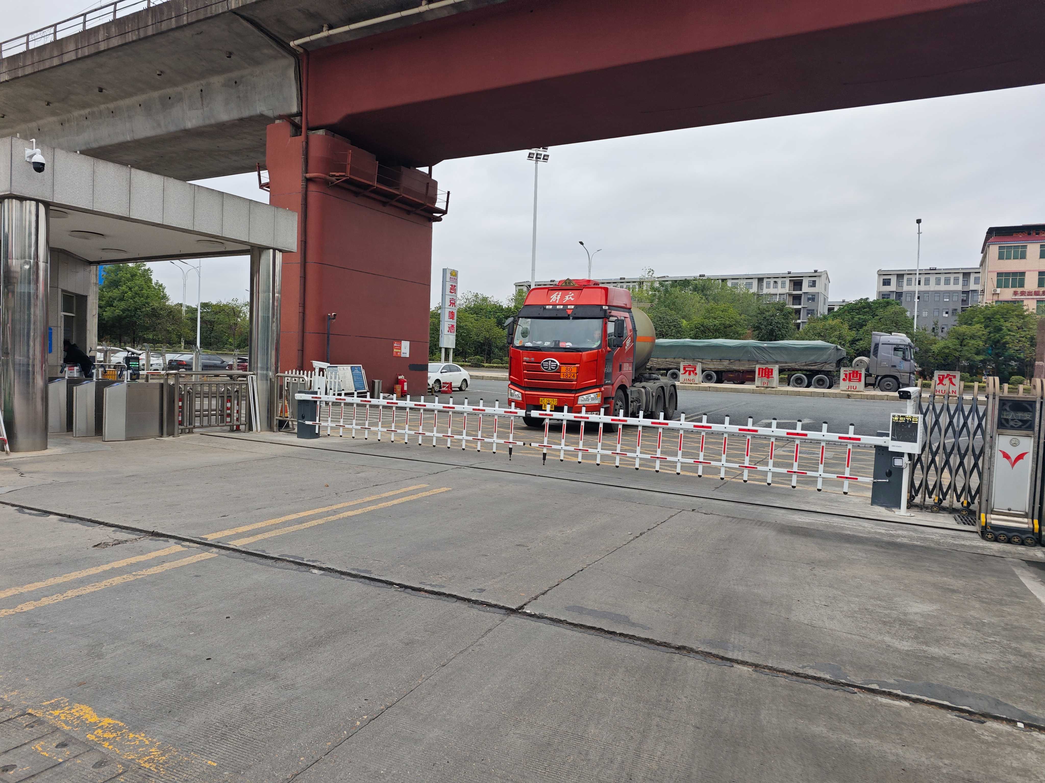 燕京啤酒（衡陽）有限公司企業環保門禁監控系統建設項目