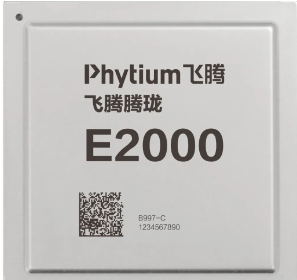 簡單理解國產CPU、GPU、GPGPU、FPGA、DPU、TPU