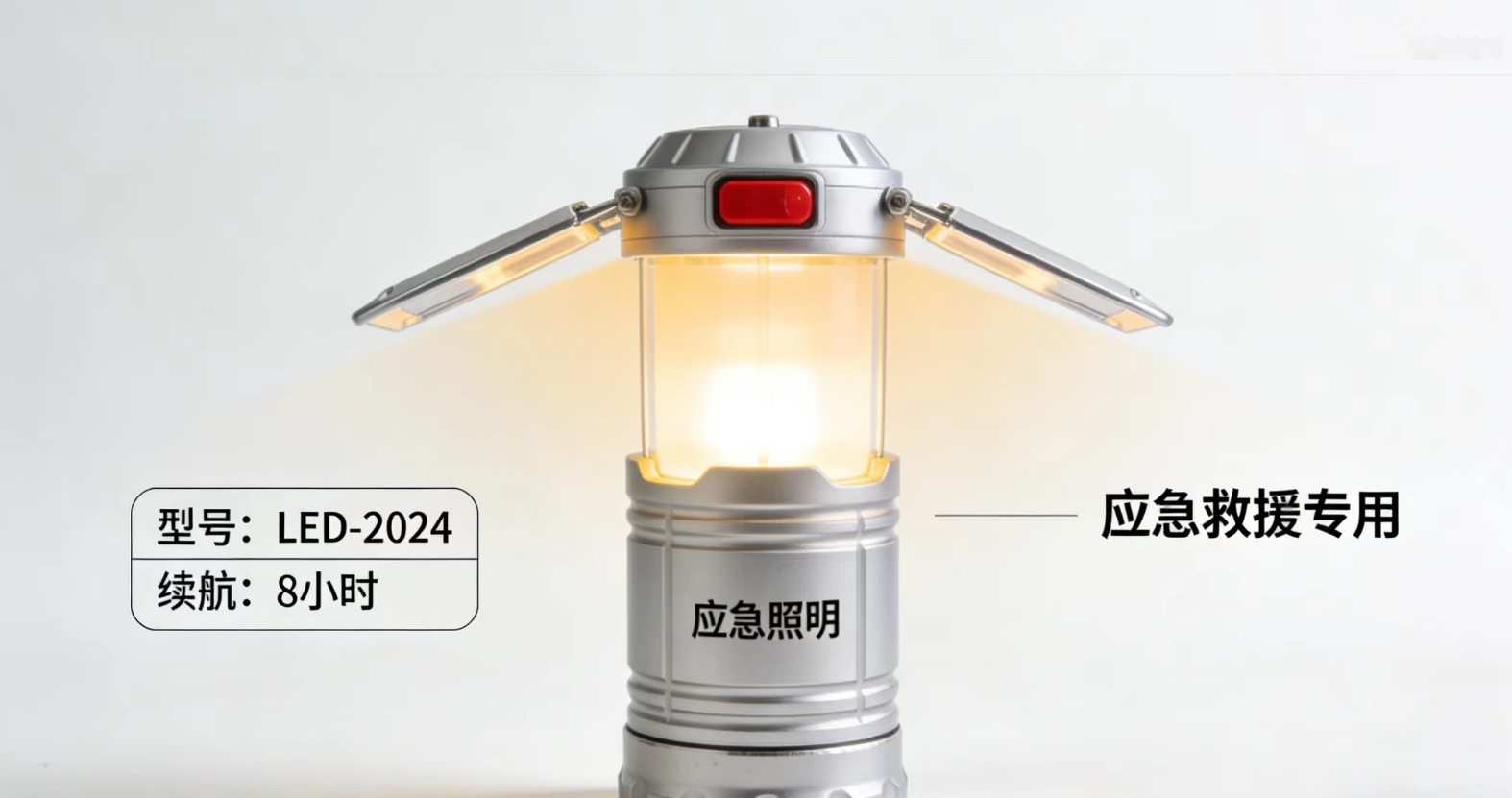 山東濟(jì)南LED應(yīng)急燈商場前景猜測