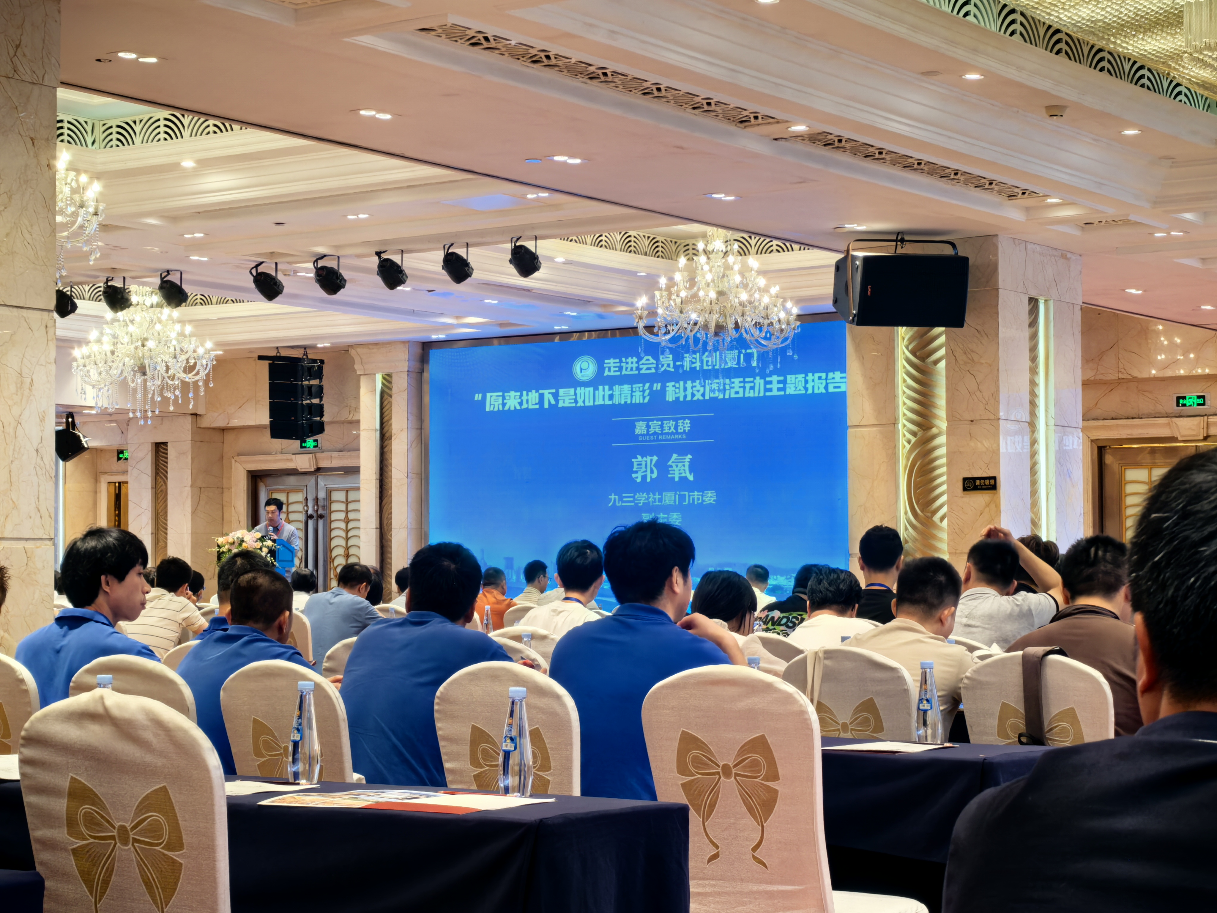 威脈科技丨地下管線科技周：探索城市 “生命線” 的地下精彩