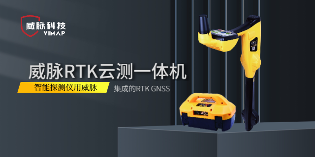 天津RTK探测仪检定