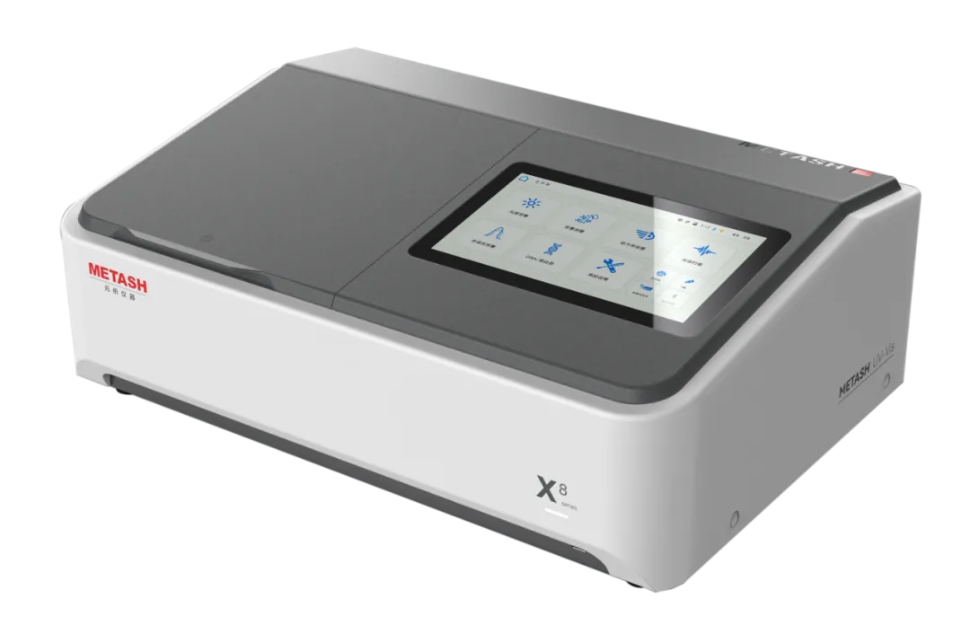 UV Visible Spectrophotometer