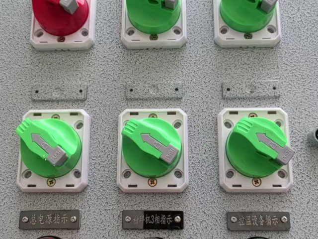 北京化工厂正压柜价格,正压柜
