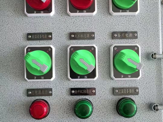 甘肅工業(yè)正壓柜哪里買 值得信賴 浙江明路防爆電氣科技供應