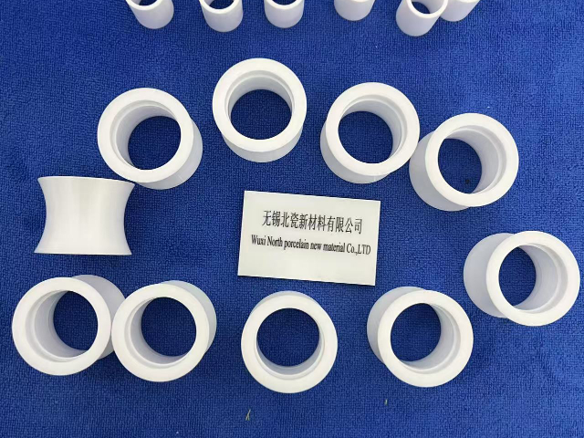 江蘇氧化鋯陶瓷服務(wù)電話 無錫北瓷新材料供應(yīng)