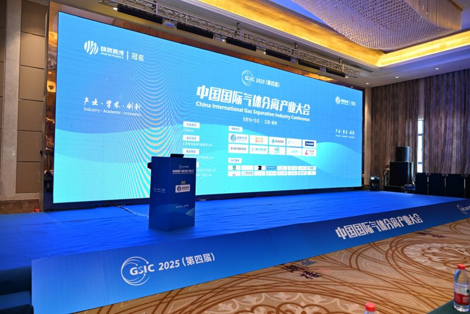氣體分離，中空纖維膜，碳中和
