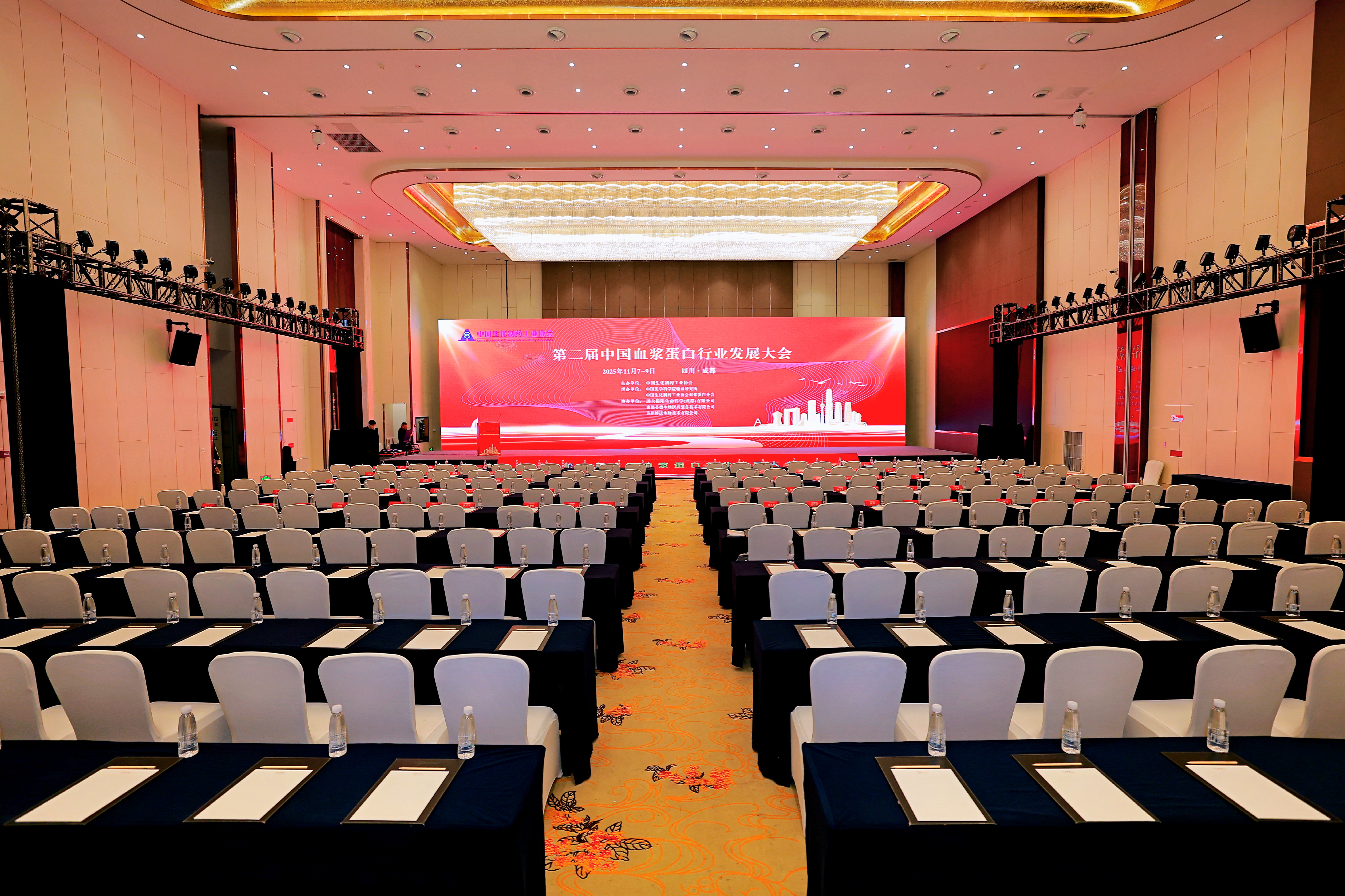 膜普生物、膜普生物中空纖維膜、血漿蛋白分離技術(shù)、納濾膜、血液制品安全升級