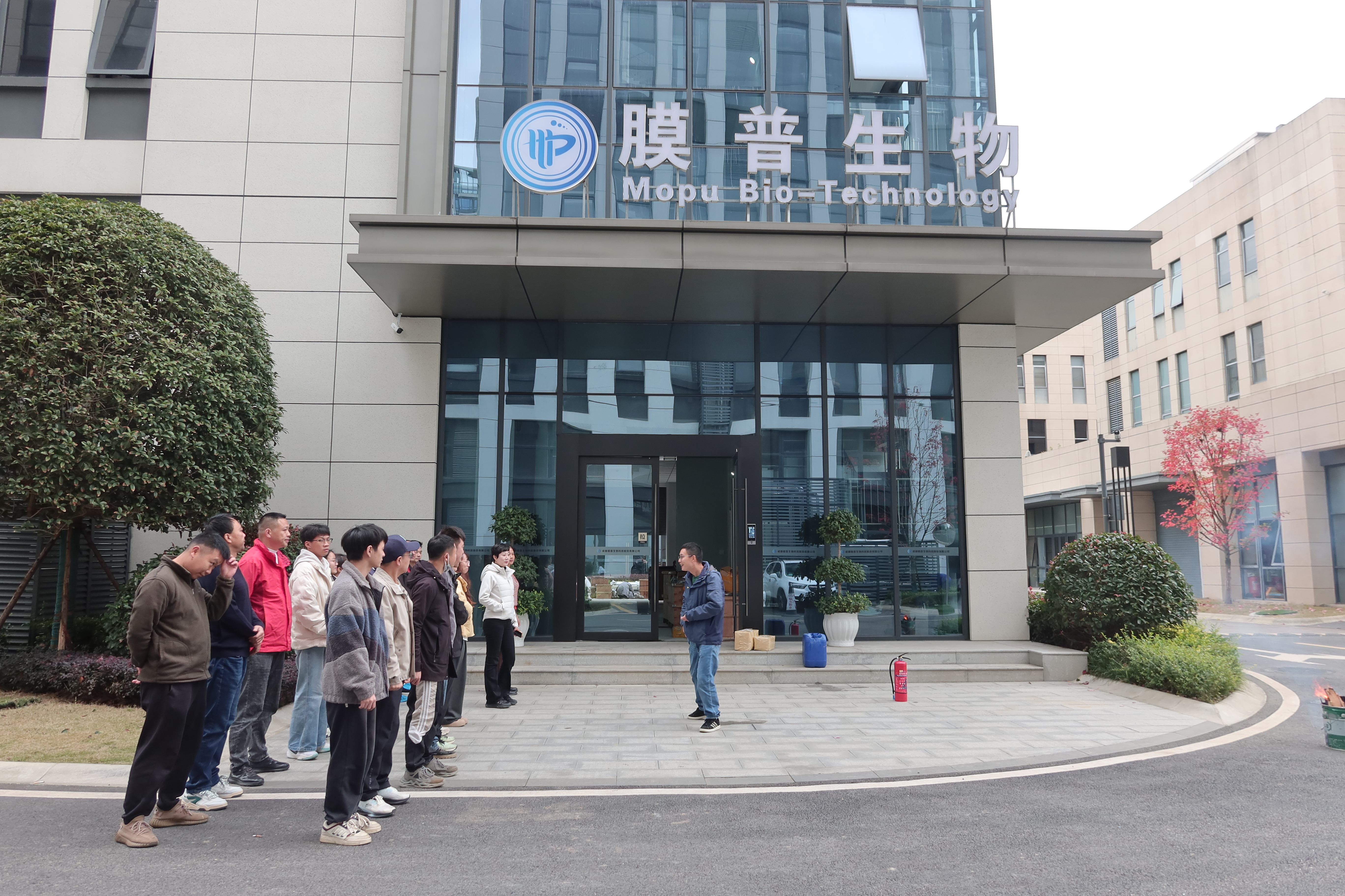 成都膜普生物開展消防演練，筑牢潔凈車間安全防線