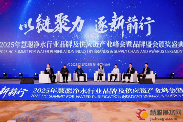 膜普生物亮相凈水峰會 中空纖維納濾膜成行業亮點