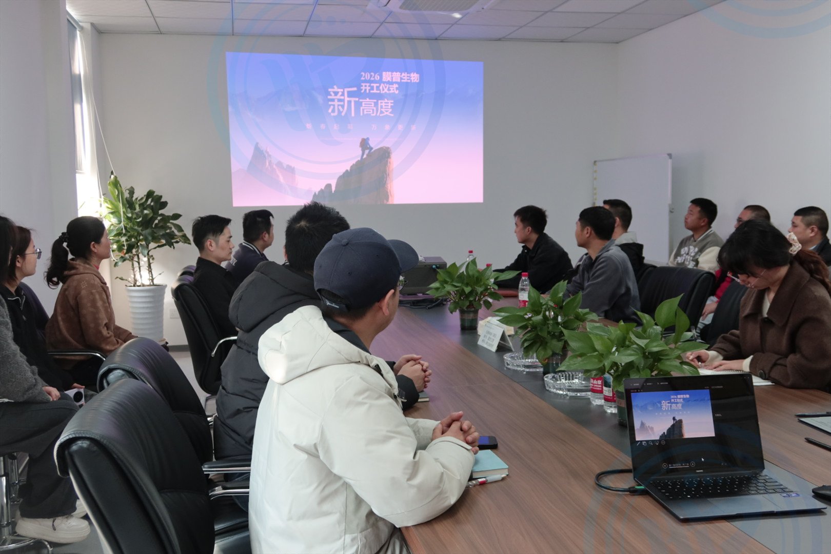 膜普生物新春開工啟新程 深耕中空纖維膜技術繪發(fā)展新藍圖