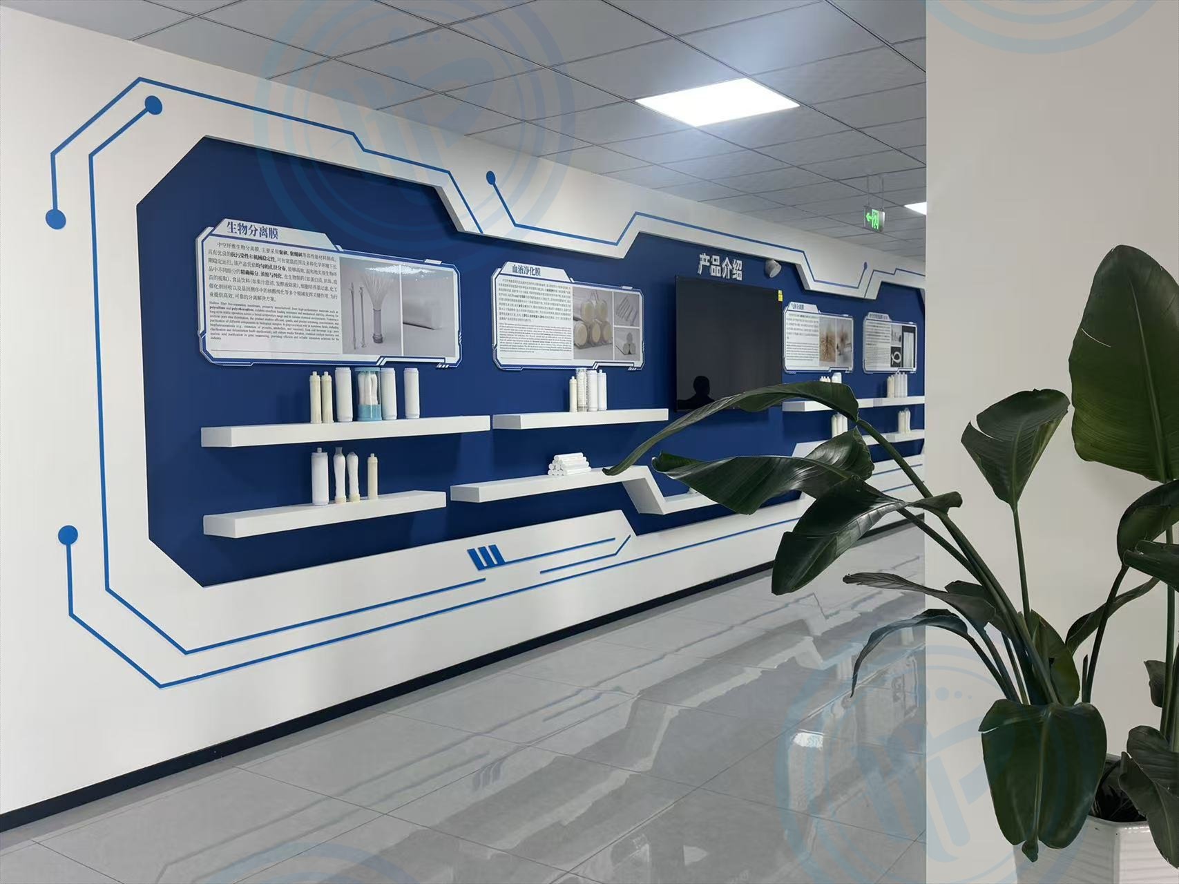 膜普生物企業(yè)文化墻視覺(jué)升級(jí)完成，呈現(xiàn)中空纖維膜技術(shù)全景