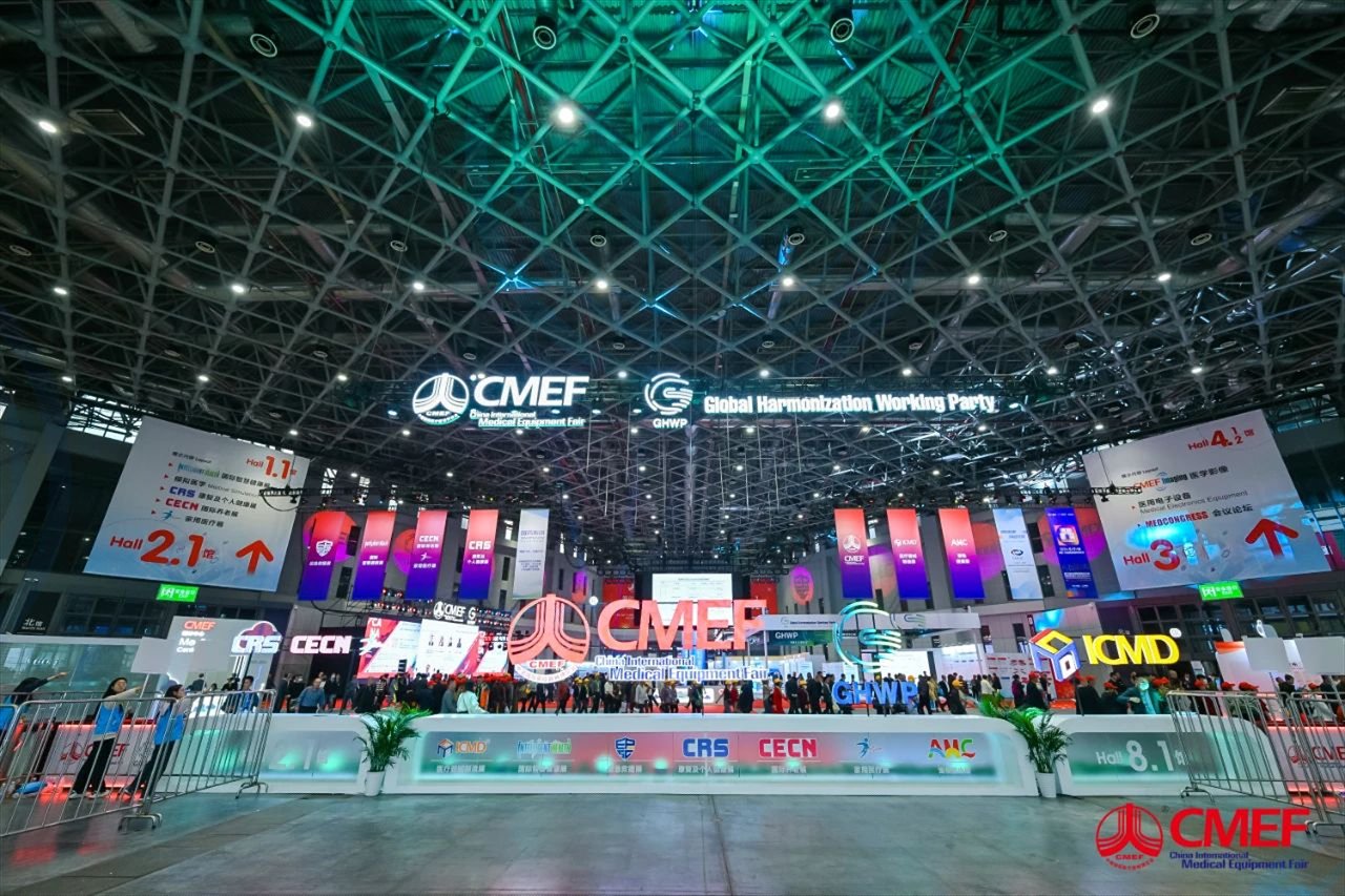 膜普生物、上海双展、CMEF2026、环博会2026、中空纤维膜、血液净化、环保水处理、气体分离、血液透析膜