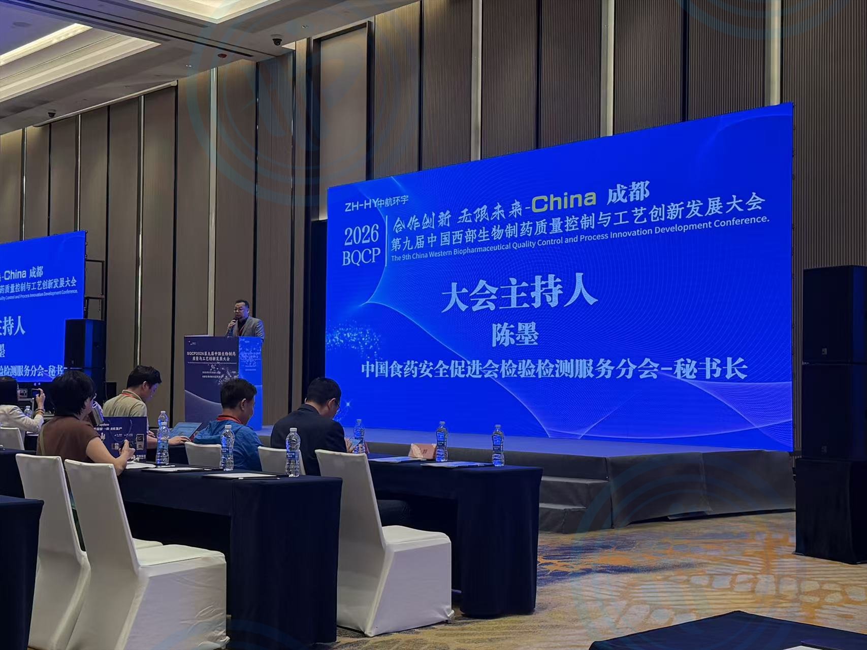 膜普生物、CBPT 2026、生物制藥分離純化、中空纖維膜、切向流過濾、細(xì)胞灌流培養(yǎng)、抗體純化、外泌體分離、生物制藥下游工藝