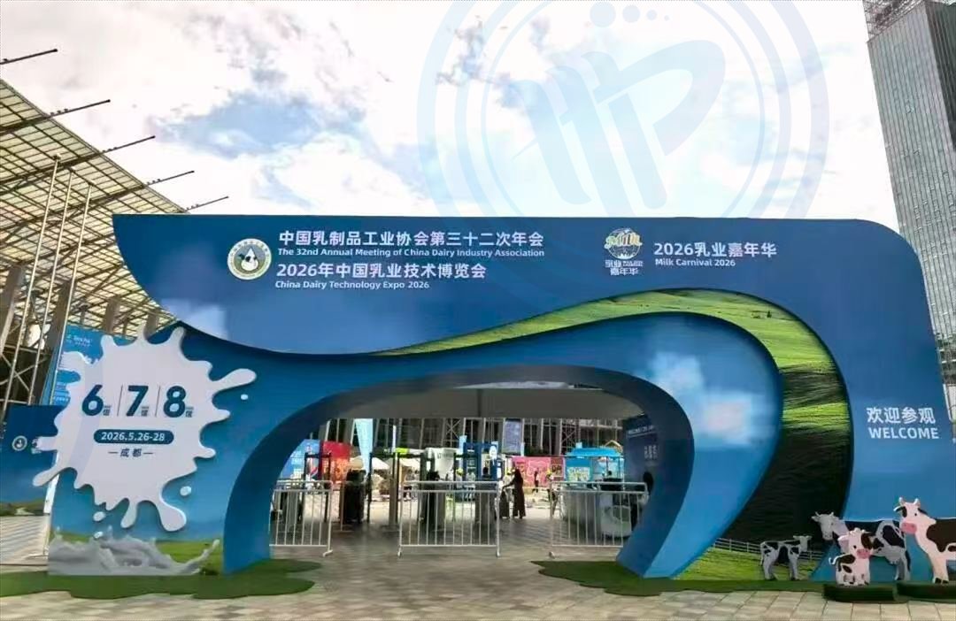 乳業技術博覽會觀察：中空纖維膜賦能乳制品加工提質增效