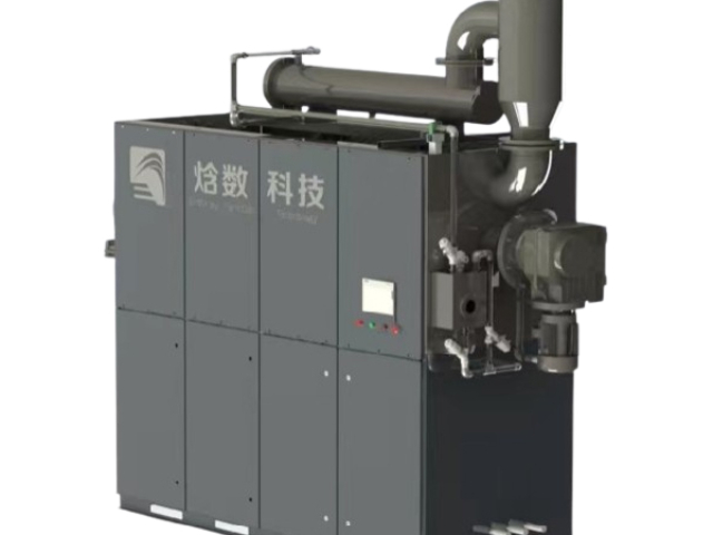 河北化工生產(chǎn)低溫結(jié)晶器技術(shù)指導(dǎo),低溫結(jié)晶器