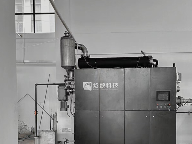 廣東低溫減壓低溫結(jié)晶器廠家電話 值得信賴 蘇州焓數(shù)科技供應(yīng)