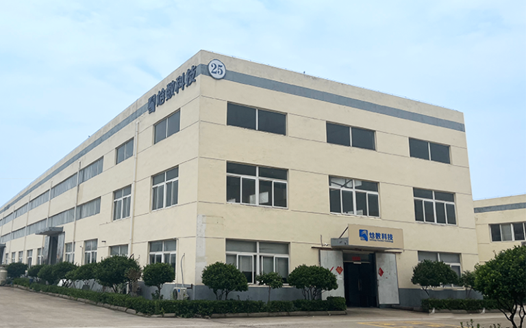 江蘇智能控制低溫結(jié)晶器價格優(yōu)惠 真誠推薦 蘇州焓數(shù)科技供應
