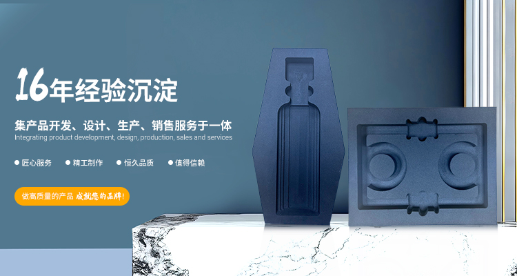 深圳食品內(nèi)托費(fèi)用 深圳市脈成科技供應(yīng)