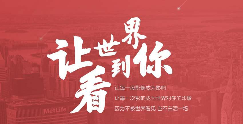 深度解析市政交通工程设计加盟背后的行业逻辑