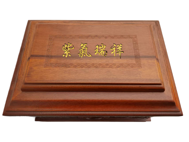 吉林紫檀木骨灰盒廠商,骨灰盒