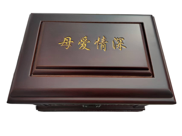 河北金絲楠木壽盒制造商